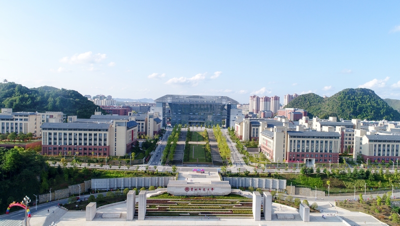 贵州师范大学花溪校区 航拍南大门。