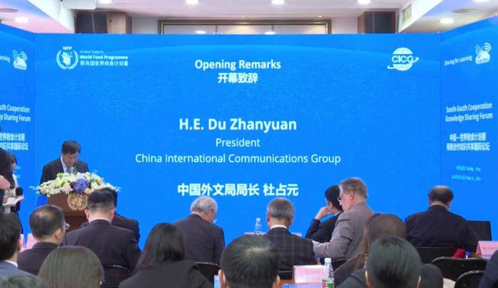 QQ浏览器截图20240405183954.jpg
