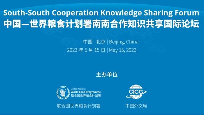 QQ浏览器截图20240405183855.jpg