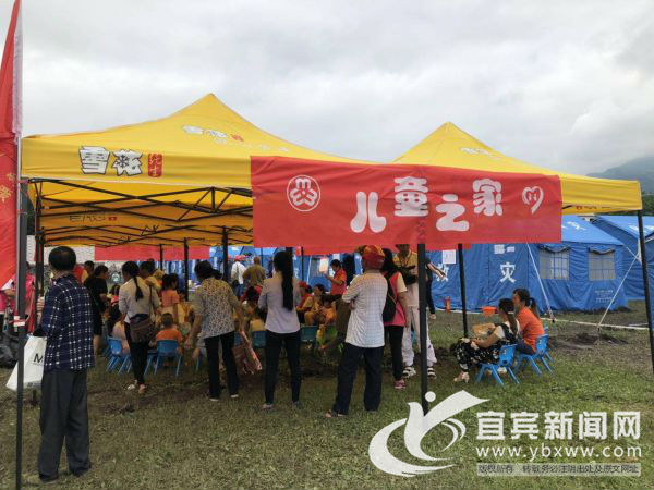 帐篷里的“儿童之家”。