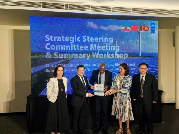 QQ浏览器截图20240623213535.png