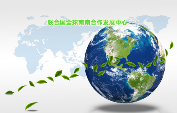 QQ浏览器截图20240609205905_副本22.png