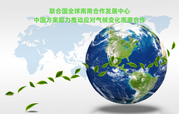 QQ浏览器截图20240609205905_副本.png